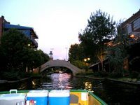 coolaugustnight21-7207941