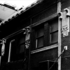 (RAC.2010.07.111) - Detail of North Side of 15 N Harvey, c. 1968